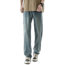 Soft Tencel Drape Jeans Mens Summer Thin 2024 New Loose Straight Casual Ice Silk Cool Feeling Pants