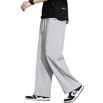 Gray sweatpants mens summer thin trendy brand loose straight sweatpants mens versatile wide-leg casual long pants