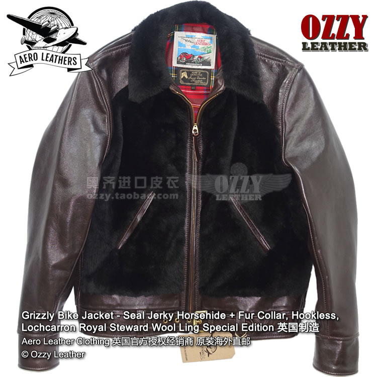 Overseas direct charter tax AERO LEATHER Grizzly Grizzly bear fur horse LEATHER jacket made in UK