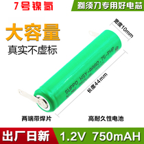 The application of Philips shaver battery S301 S101 S106 108 S526 S510 511 rechargeable battery