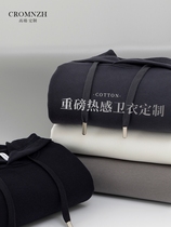 High-end quality enterprise sweatshirt custom logo large conference school workwear hoodie class reunion clothes embroidery