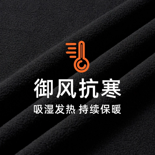 Зимняя куртка для работы, пуховик, рабочая одежда, делается под заказ, увеличенная толщина, с печатью вашего логотипа