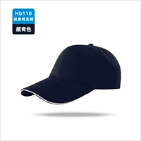 HB118-тибетский синий цвет