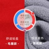 Демисезонная куртка для работы, униформа, толстовка, делается под заказ