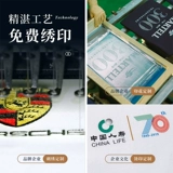 Футболка polo, летняя элитная футболка с коротким рукавом для работы, делается под заказ, с печатью вашего логотипа