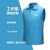 Модели с синим цветом озера/двойной слой