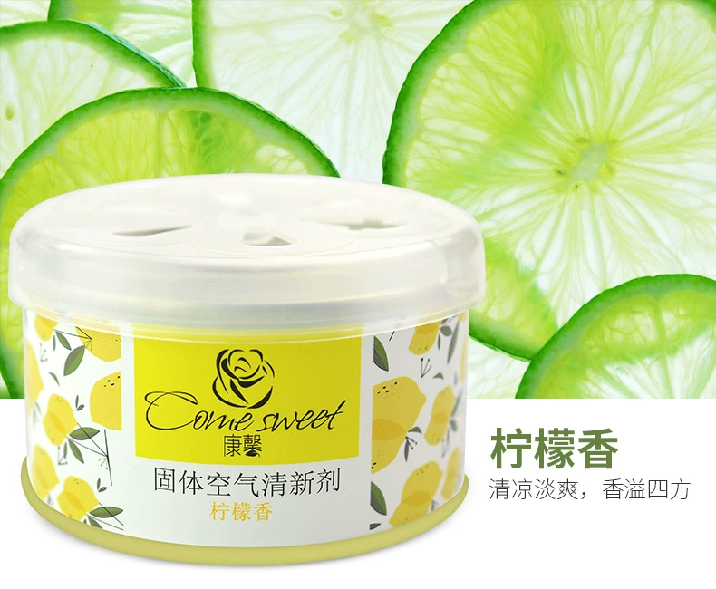 [FCL] chất làm mát không khí làm mát phòng ngủ khử mùi nước hoa kéo dài - Trang chủ