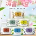 Kang Xin Solid Air Freshener Balm Nhà vệ sinh Khử mùi Nước hoa Trong nhà Hương liệu thơm Xe hơi - Trang chủ nước lau sàn tinh dầu sả Trang chủ