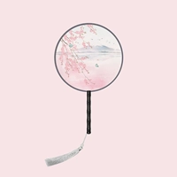 H04 Butterfly Love Flower