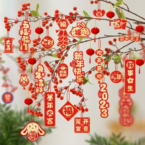 Украшение для ногтей, фонарь, подвеска, 2023, год кролика