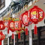 Фонарь ручной работы, декор, 2023, год кролика, «сделай сам»