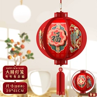 【Данюань】 больше года