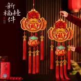 Украшения года Лошади 2026, новый кулон с персонажем благословения, Новый год, дом, Праздник Весны, фон, стена, Новогоднее украшение, Новогодний кулон