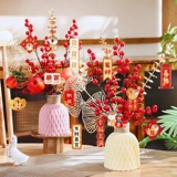 2024 Новый год украшения дракона Новое дерево Новое дерево зеленые растения после весеннего фестиваля подвесная мебельная продукция