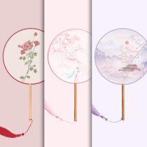 Chinese style creative group fan Translucent silk round fan Childrens female Hanfu craft fan Classical court dance fan