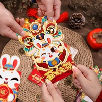 Уличный фонарь, кролик, портативный набор материалов, «сделай сам», 2023, новая коллекция