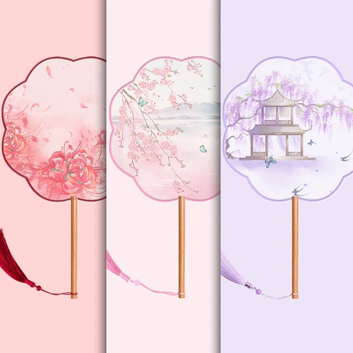 Вентилятор, летнее ханьфу, ципао, ретро классический круглый веер