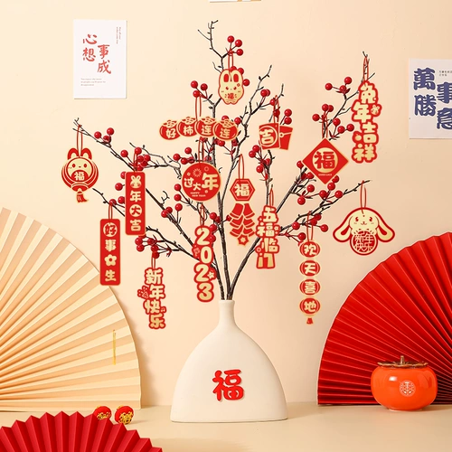 Украшение для ногтей, фонарь, подвеска, 2023, год кролика