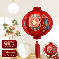 【Big Yuan】 Goldenque Baochun