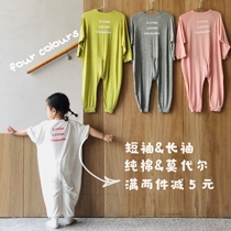 Baby air-conditioned clothing boys and girls Modal childrens conjoined pajamas spring and autumn cotton summer thin long sleeve anti-kick