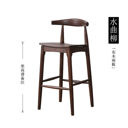 Стул с твердым деревянным столом высокий стул стул с пленком