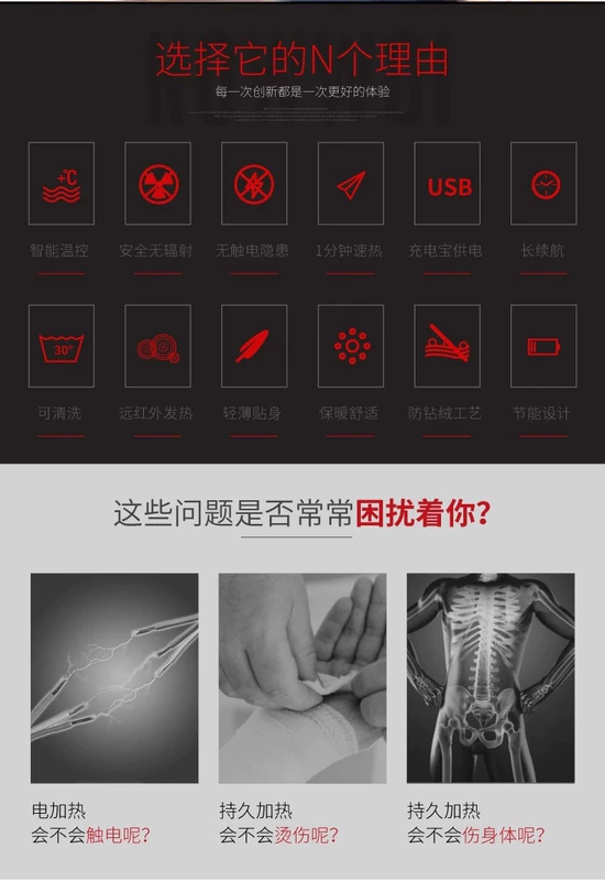 Áo khoác giữ nhiệt bằng điện Xiaomi Áo vest nam điều khiển nhiệt độ thông minh Quần áo tự sưởi ấm Áo vest giữ ấm cho phụ nữ trung niên và người cao tuổi áo tự sưởi ấm
