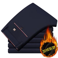 015 Синий [добавить бархат]