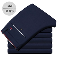 126 темно-синяя резинка (тонкий срез)