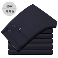 616 темно-синяя резинка (тонкий срез)