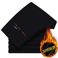 Черный, эластичный, флисовый