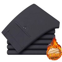 Темно -серый [плюс бархат]