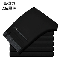 Черный, эластичный, осенний