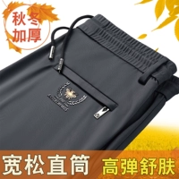 Little Bee Deep Grey (весна и осень)