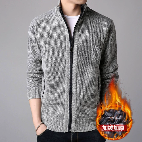 Демисезонный свитер, утепленная куртка, шерстяной трикотажный кардиган, свободный крой