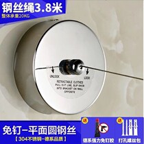 Shake-in-sound telescopic free of stealth clothesline Clothesline Indoor Dry Clothes Gods Balcony Stainless Steel Clothes Wire Rope