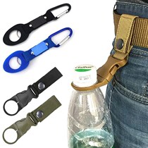 Outdoor Water Bottle Buckle Beverage Bottle Button Mineral Spring Water Bottle Fast Hanging Buckle Eagle Mouth Hook Mountaineering Buckle Hook Camping Portable Tool