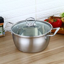 Double-ear pot with domestic steam pot small hot pot stainless steel boiler Induction Cookpot SMALL SOUP POT THICKENED HOT POT MINI UNIVERSAL