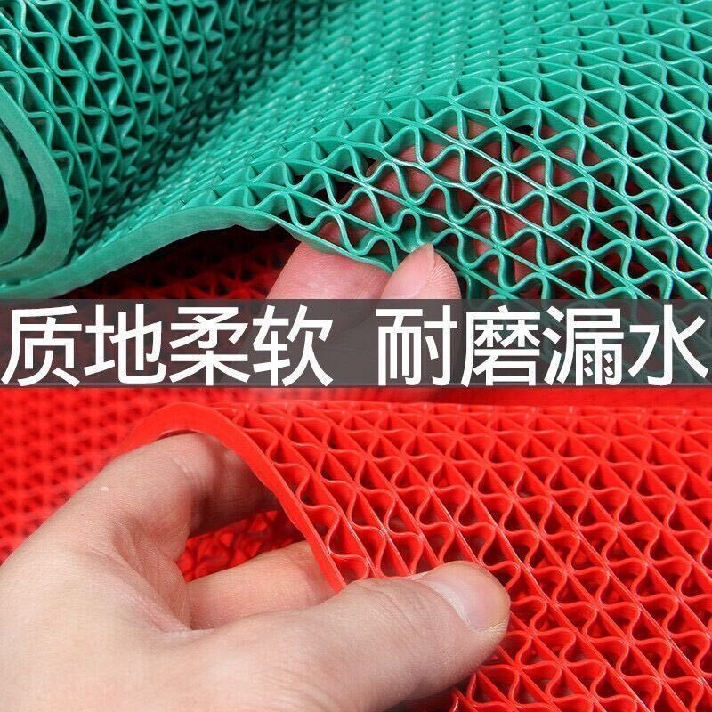 Bathroom Makeup Room Kitchen Ground Mat Non-slip Mats Large Area Commercial Plastic Cushion Hollowed-out Mesh Mat PVC Red Carpet