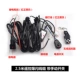 【Обновление】 Blast Fighting Line Beam
