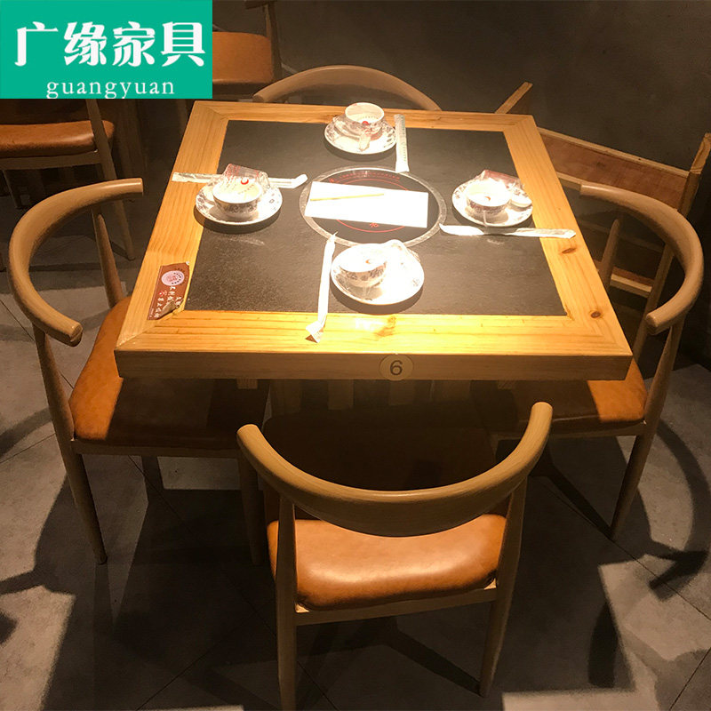 Customized marble hot pot table induction cooker integrated all solid wood sinking smokeless hot