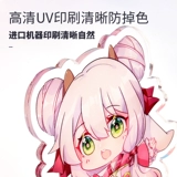 Акриловая двусторонная мультяшная фотография, индивидуальный брелок, «сделай сам», делается под заказ