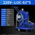 Lọc dầu thủy lực, lọc dầu thải công nghiệp nhỏ, xe lọc dầu di động, lọc, bơm tiếp nhiên liệu 