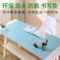 Student writing table mat office desk pad computer table mat mouse pad super large waterproof children student learning desk pad