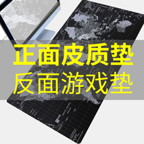 Double-sided double-use mouse pad super cute girl anime trumpet office table pad student writing pad game keyboard