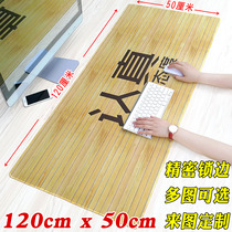 Micro-Xiang 120X50cm Mouse Pad Lock Edge Cute Animation Small Thick Laptop Office Desk Pad Keyboard