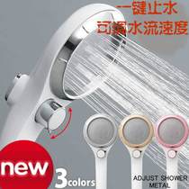 Japanese sprinkling a healthy water flow adjustable water flow size bath head shower lotus head large panel supercharge