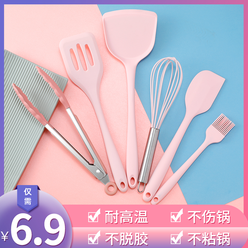 Non-stained silicone Silicone Shovel Fried Vegetable Shovel High Temperature Resistant Home Stainless Steel Cookware Special Protective Pan Silicone Pan Shovel Suit