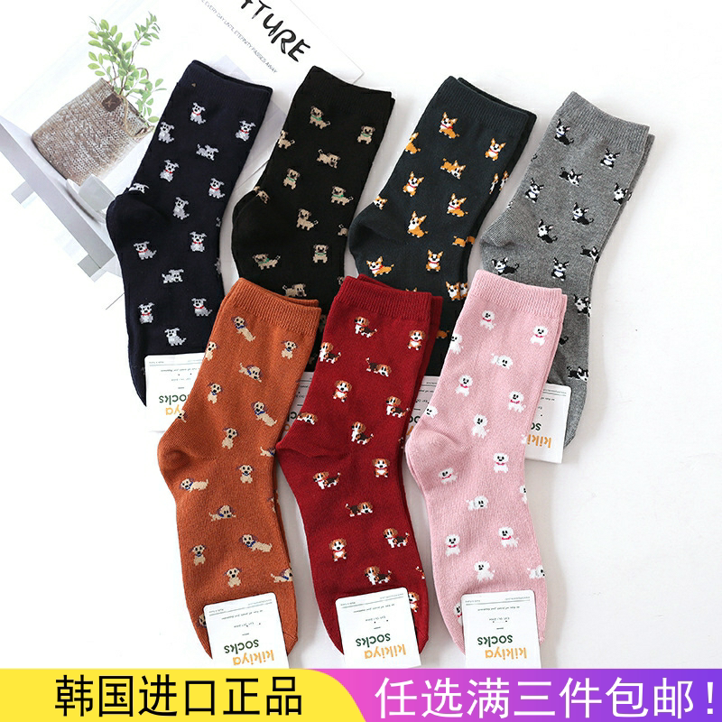 Imported Korean puppy schnauzer pug dog corgi husky mid-tube autumn and winter female cute cartoon ins tide thick