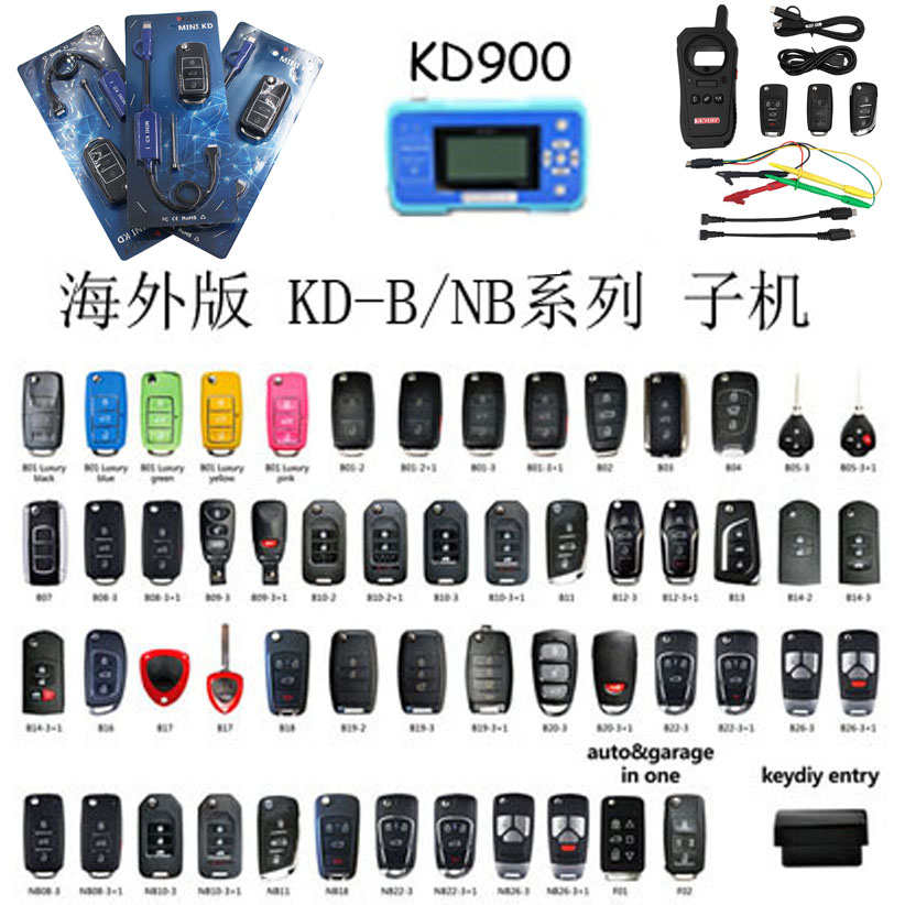 KEYDIY GENERAL B SERIES KD  ܼ KD900 KD ̴ URG200 KD-X2 ˴ϴ.