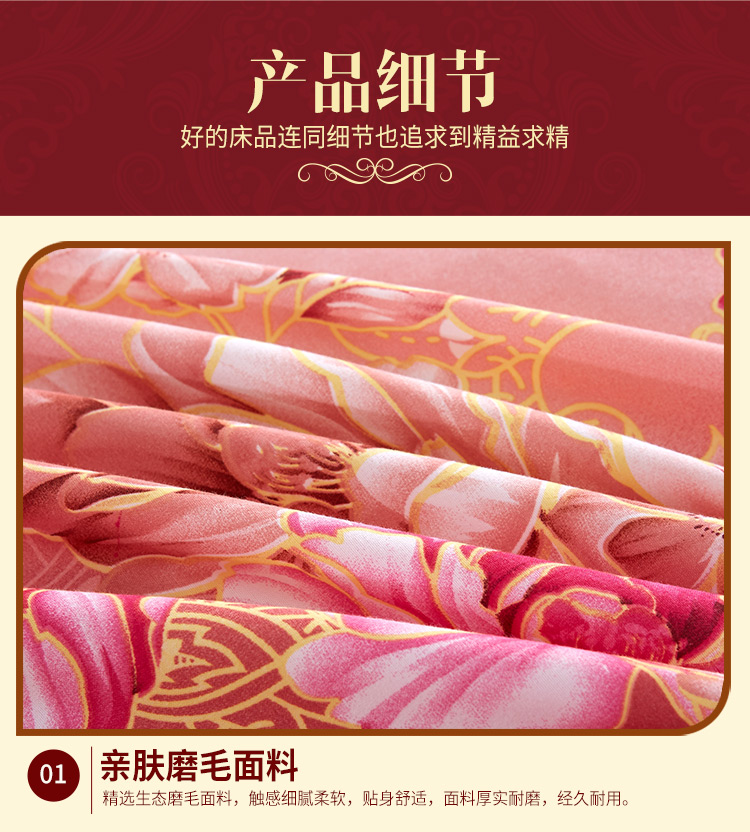 Khăn trải giường bằng vải bông loại đơn giường đơn giản 1,8m Giường trải giường cộng với vải bông bảo vệ che bụi chống trượt dày 2.0 váy giường khách sạn
